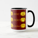 Search for scared face mugs Halloween