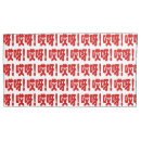 Search for chinese pillowcases Asian