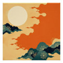 Search for earth tones posters Earthy