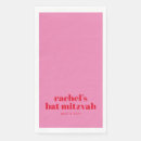 Search for guest towels napkins Simple
