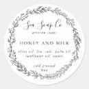 Search for soap labels Handmade