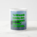 Search for hope bible verse mugs Scripture
