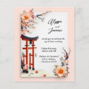 Search for flower love tree invitations Couple