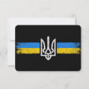 Search for tryzub cards Trident
