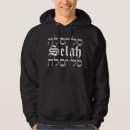 Search for hebrew hoodies God