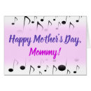Search for name mothers day cards Mummy