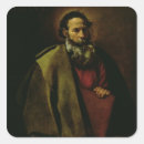 Search for 1619 stickers Silva