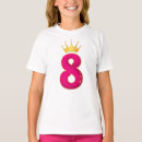 Search for 8th birthday tshirts Tiara