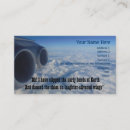 Search for crew business cards Flight