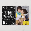 Search for black and white halloween invitations Cute