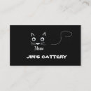 Search for cattery business cards Feline