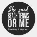 Search for tennis funny stickers Sport