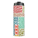 Search for tiger print travel mugs Leopard