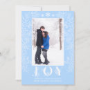 Search for modern art christmas cards Sophisticated