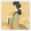 Search for postcard stickers View