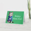 Search for cat hanukkah cards Jewish