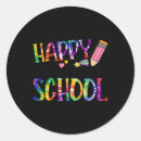 Search for png stickers Graduation