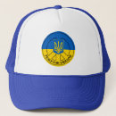Search for symbol of freedom Coat of arms