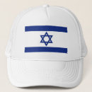 Search for israeli baseball caps Star of david