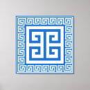Search for greek canvas prints Pattern