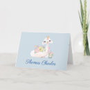 Search for llama thank you cards Cute