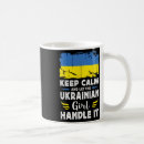 Search for ukrainian girl mugs Blue