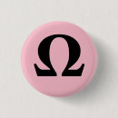 Search for fascist badges Progressive