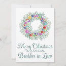Search for brother in law christmas cards For him