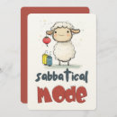 Search for eid al fitr invitations Ramadan