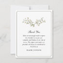Search for white flowers sympathy thank you cards Bereavement