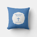 Search for christening gifts Cross