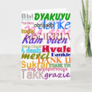 Search for foreign language cards Languages