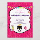 Search for black felines invitations Kitty cat