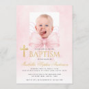 Search for golden girls invitations Watercolor
