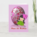Search for postage easter cards Egg
