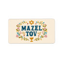 Search for bat return address labels Mitzvah