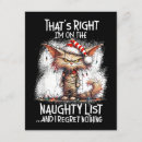 Search for naughty santa invitations List