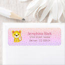 Search for wild animals return address labels Jungle safari