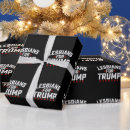 Search for presidential wrapping paper Politics