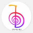 Search for rey stickers Symbol