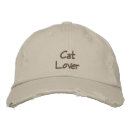 Search for cat lover baseball caps Feline