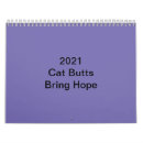 Search for cat butt Cats