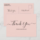 Search for company logo cards Branding