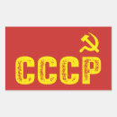 Search for cccp stickers Cold war