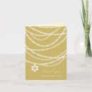 Search for jewish thank you cards Stylish