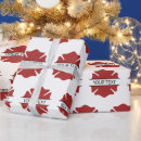 Search for maltese wrapping paper First responder