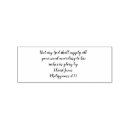 Search for christian rubber stamps Jesus