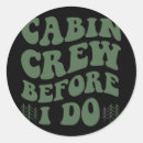 Search for the princess bride stickers Diamond ring club