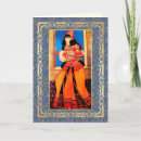Search for persian new years cards نوروز
