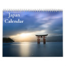 Search for modern art calendars 2026